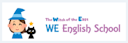 WE English School