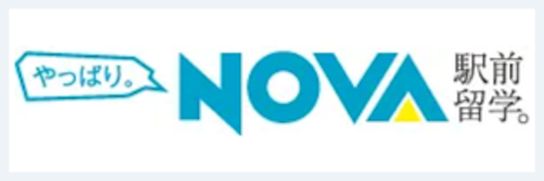 NOVA