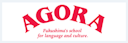 アゴラ外国語スクール