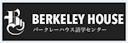 バークレーハウス語学センター