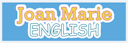 Joan Marie English（ジョーン・マリー・イングリッシュ）