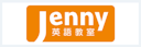 Jenny英語教室