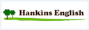 Hankins English（ハンキンズ英語教室）