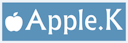 アップルKランゲージ