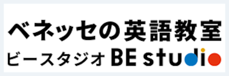 BE studio（ビースタジオ）
