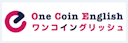 ワンコイングリッシュ
