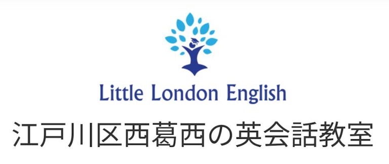 Little London English(リトルロンドンイングリッシュ)