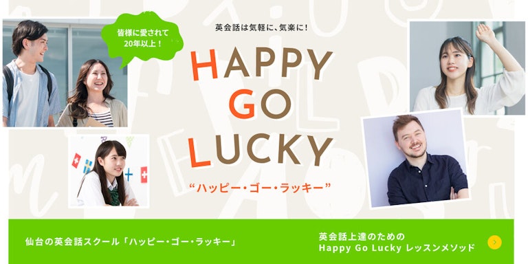 HAPPY GO LUCKY