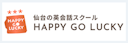 HAPPY GO LUCKY