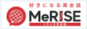 MeRISE(ミライズ)