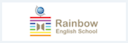 レインボーイングリッシュスクール久留米