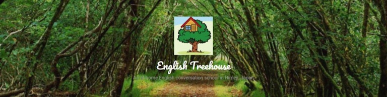 ETH（English Tree House） 英会話学校（イングリッシュ・ツリーハウス ）