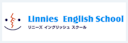 リニーズイングリッシュスクール
