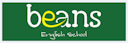 beans English School（ビーンズイングリッシュスクール）
