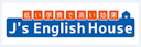 ジェイズイングリッシュハウス