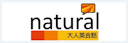 natural（ナチュラル）大人英会話