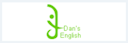 Dan's English(ダンズイングリッシュ)