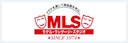 MLS(モデル・ランゲージ・スタジオ)