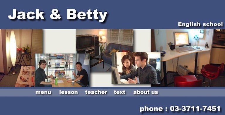 Jack&Betty(ジャック&ベティ)