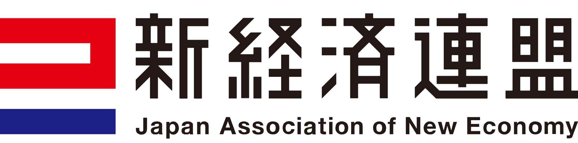 株式会社CroMen、新経済連盟に加入 〜若者のアントレプレナーシップ醸成に向け、次世代教育ワーキンググループで活動〜