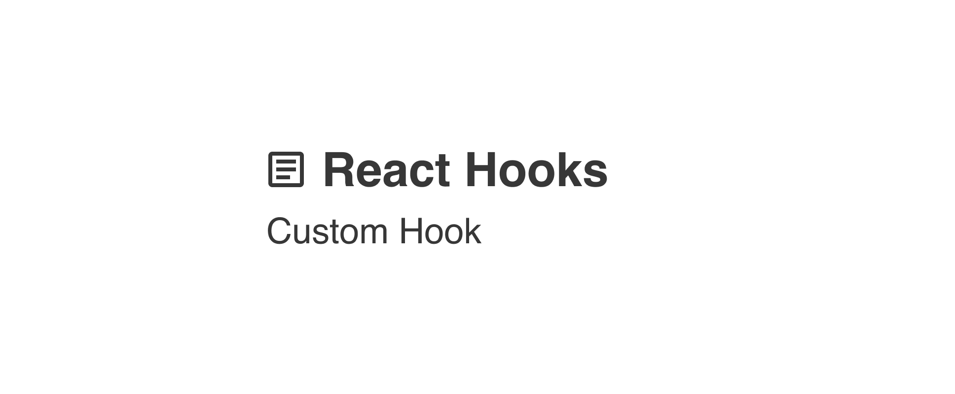 【React Hooks】画面サイズを動的に取得するHooksの作成メモ