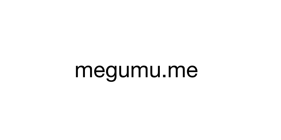 新しいブログをNext.jsで構築しました