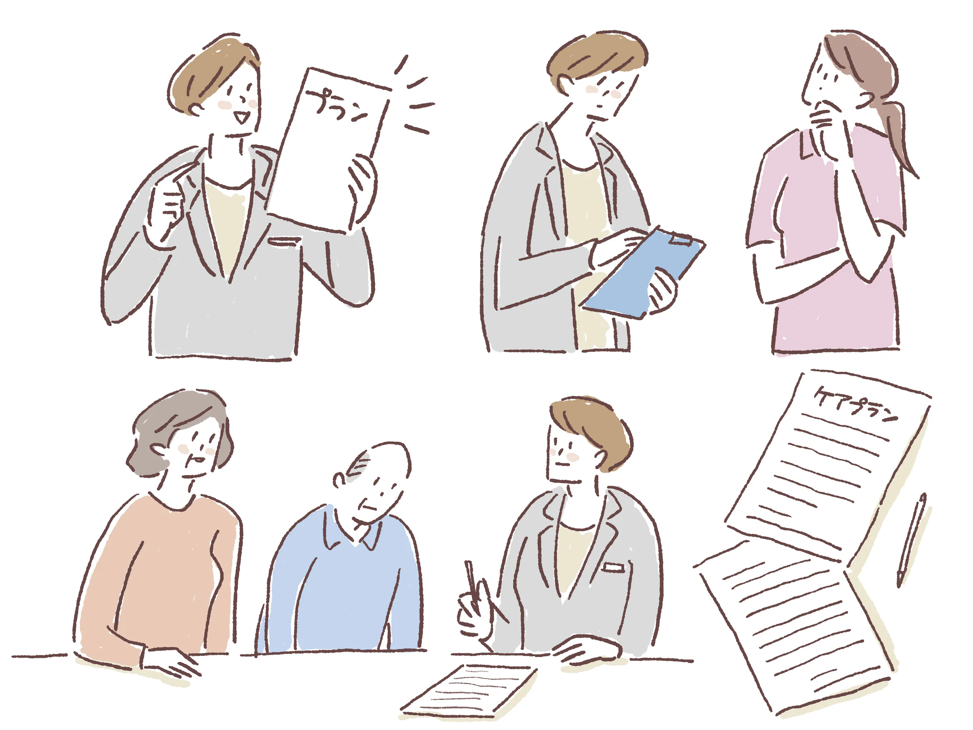 ケアマネージャーとの情報共有