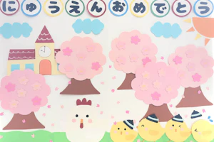 壁面アイディア4月