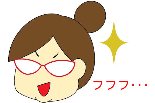 お局看護師がメガネを光らせながらフフフ･･･と笑っている