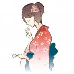 和服の女性