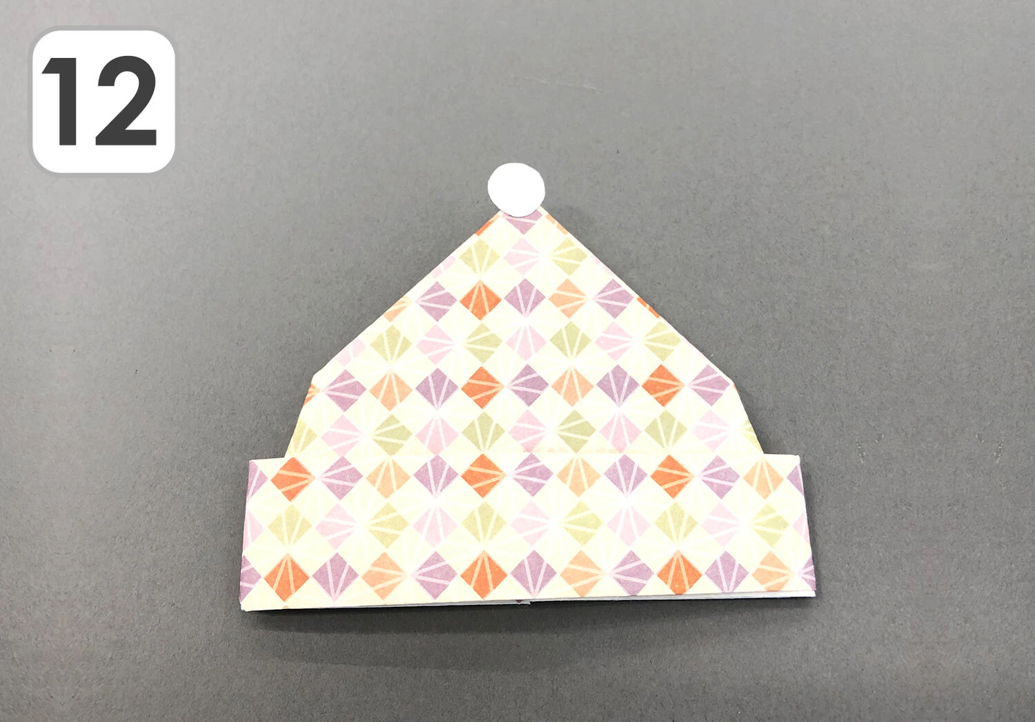 ニット帽折り方　手順１２