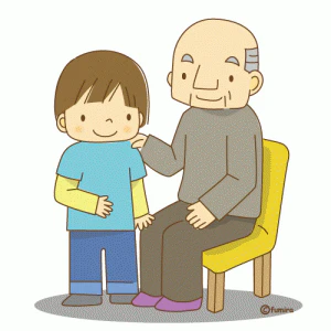 おじいさんと園児