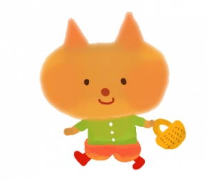 おつかい