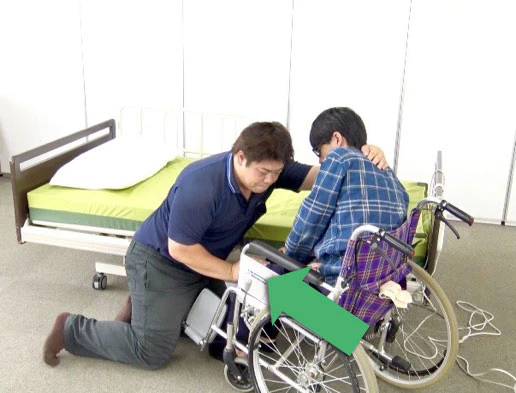 お尻の位置を調整