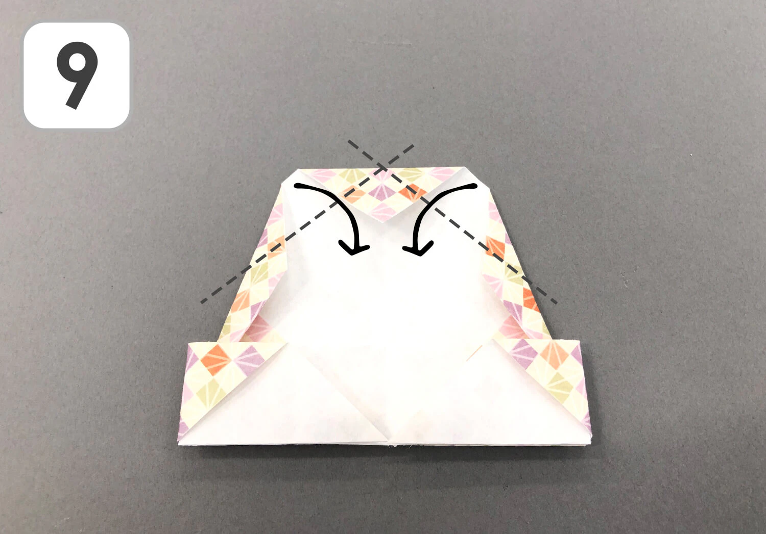 ニット帽折り方　手順９