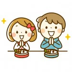 いただきますをする保育園児