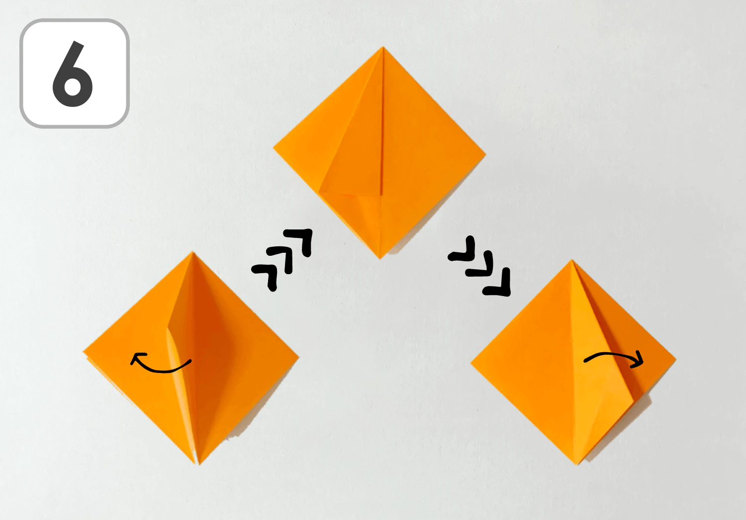 かぼちゃの折り方6