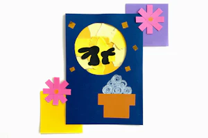 ちぎり絵のお月見うさぎの製作