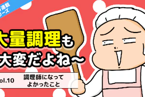 eyecatch_sns