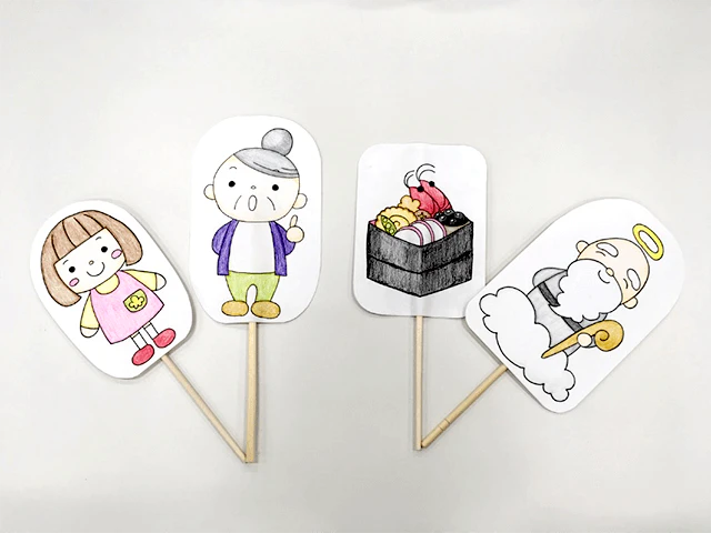 お正月の由来ペープサート7