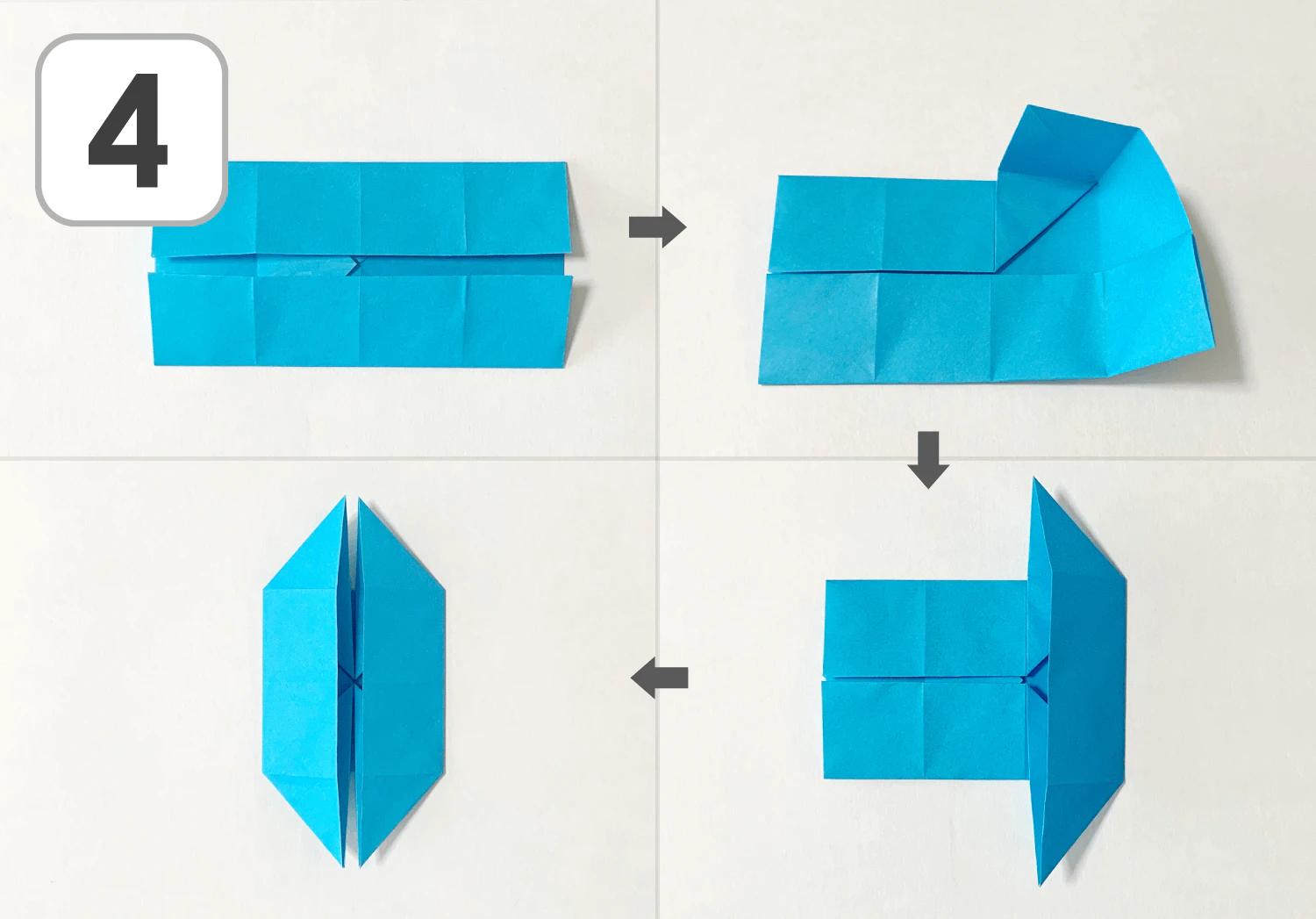 2枚で作るこまの作り方4