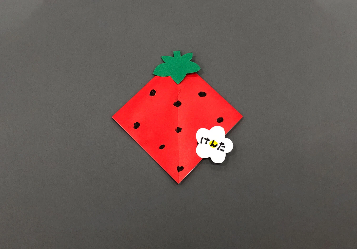 おりがみいちごアレンジ