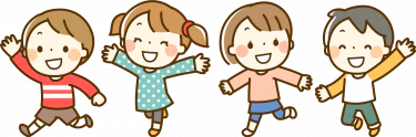 子ども達