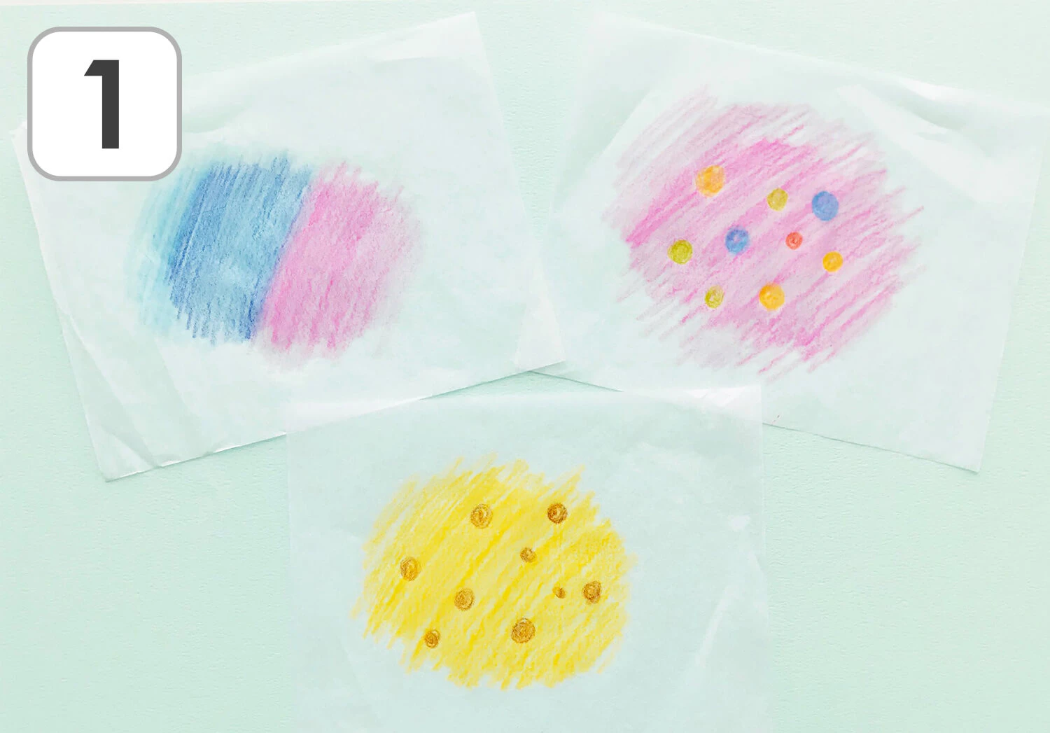 アイスクリーム製作手順1