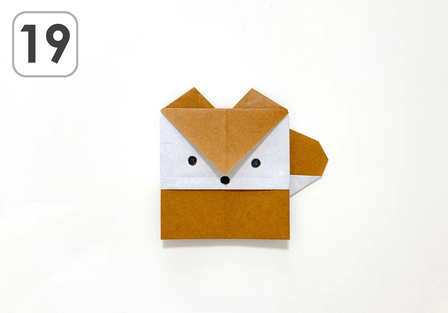 おりがみりすの折り方19