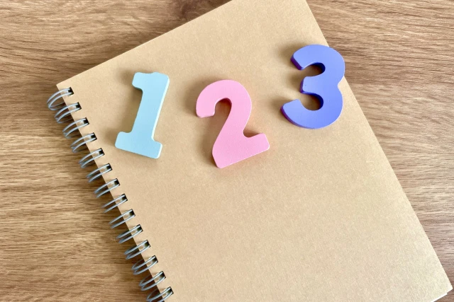 ノートと数字