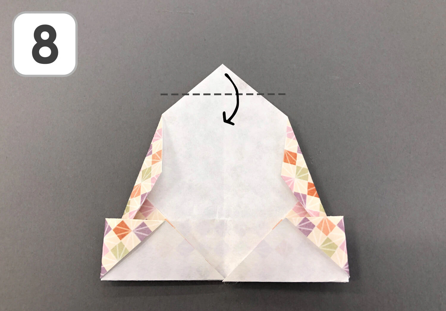 ニット帽折り方　手順８