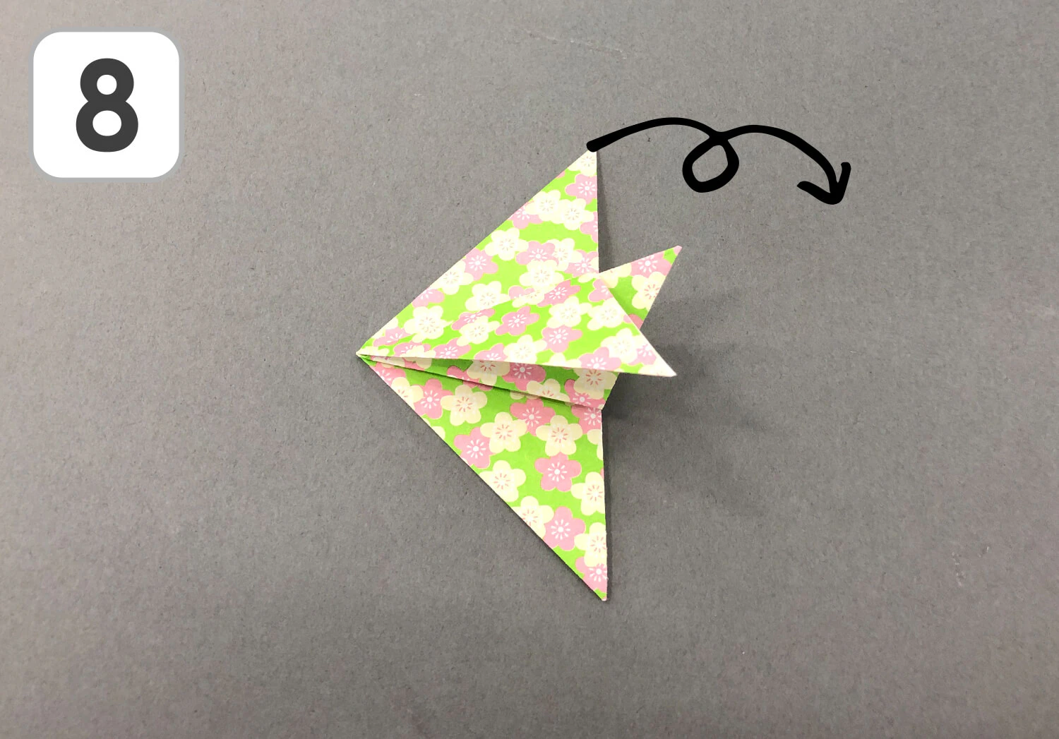 魚のおりがみ手順8