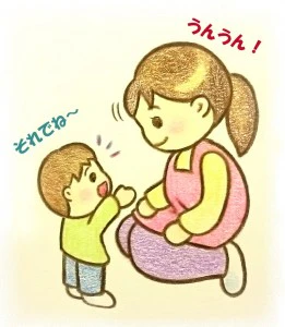 子どもと接する保育士さん
