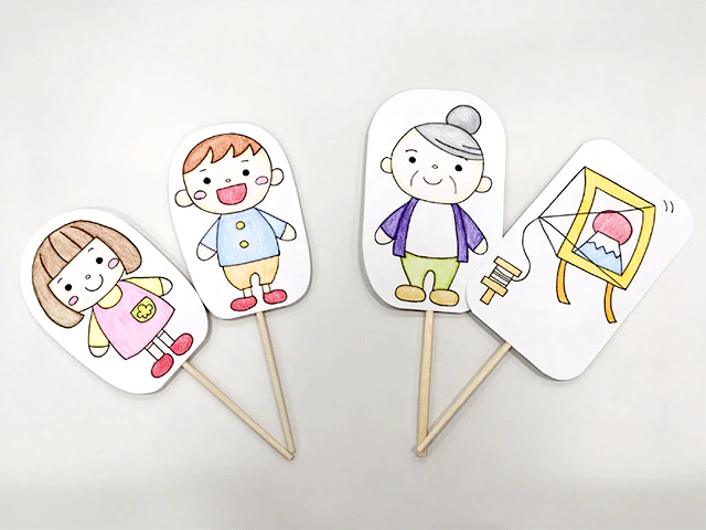 お正月の由来ペープサート11